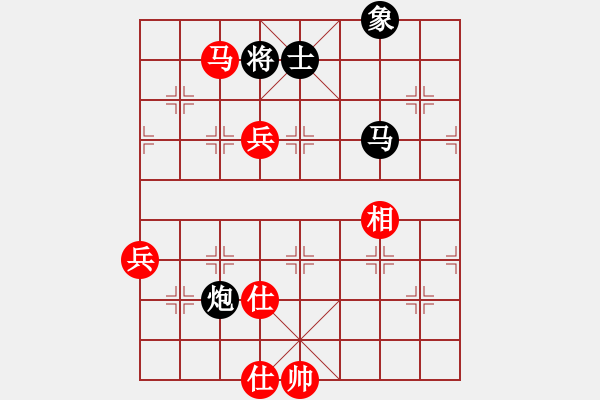 象棋棋譜圖片：一輪明月[紅] -VS- 劍雨飄香[黑] - 步數(shù)：110 