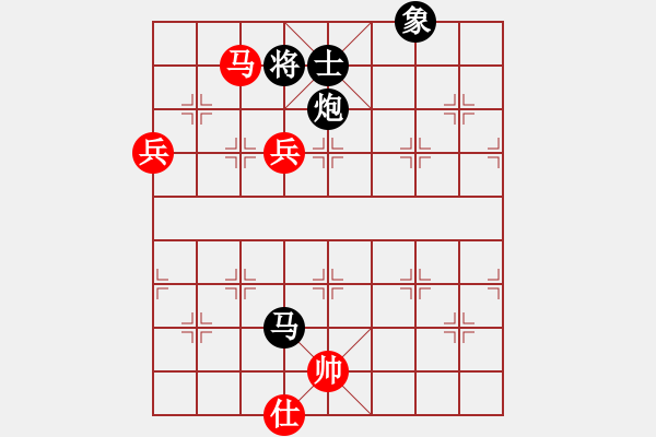 象棋棋譜圖片：一輪明月[紅] -VS- 劍雨飄香[黑] - 步數(shù)：120 