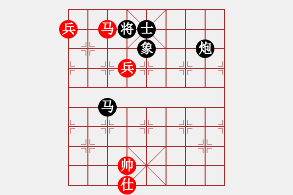 象棋棋譜圖片：一輪明月[紅] -VS- 劍雨飄香[黑] - 步數(shù)：130 