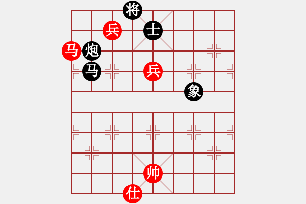 象棋棋譜圖片：一輪明月[紅] -VS- 劍雨飄香[黑] - 步數(shù)：140 