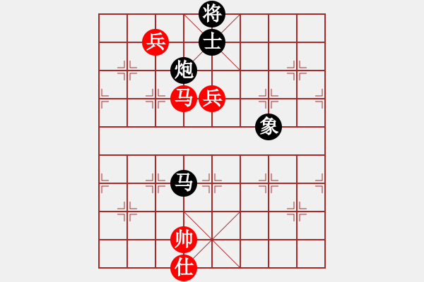 象棋棋譜圖片：一輪明月[紅] -VS- 劍雨飄香[黑] - 步數(shù)：150 