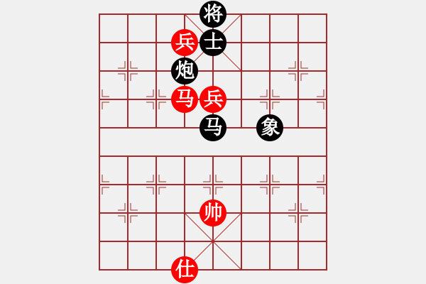 象棋棋譜圖片：一輪明月[紅] -VS- 劍雨飄香[黑] - 步數(shù)：160 