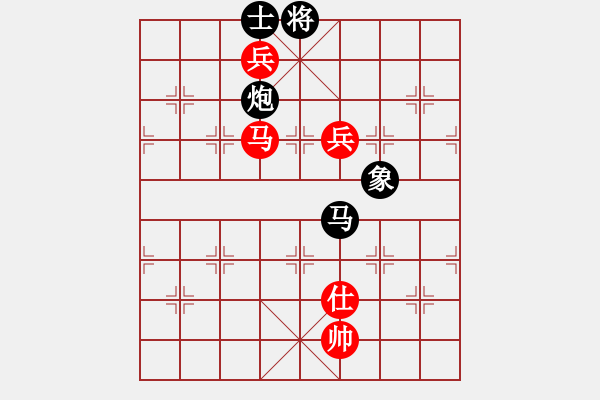 象棋棋譜圖片：一輪明月[紅] -VS- 劍雨飄香[黑] - 步數(shù)：170 