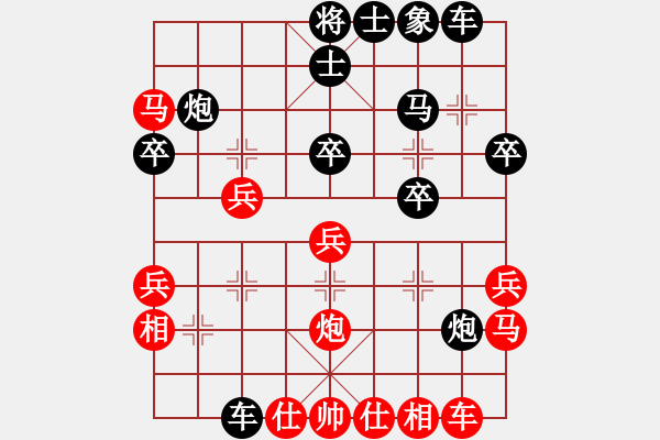 象棋棋譜圖片：一輪明月[紅] -VS- 劍雨飄香[黑] - 步數(shù)：40 