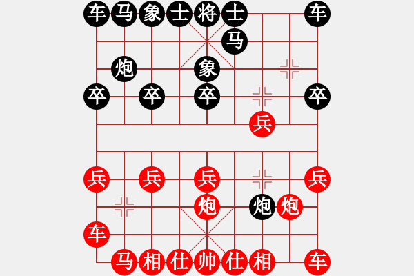 象棋棋譜圖片：[快18]李東明 先負(fù) [快18]甄永強(qiáng) - 步數(shù)：10 