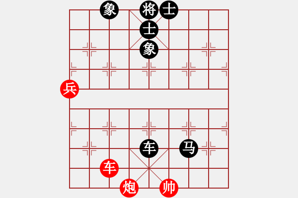 象棋棋譜圖片：[快18]李東明 先負(fù) [快18]甄永強(qiáng) - 步數(shù)：100 