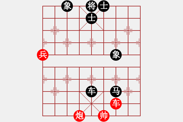 象棋棋譜圖片：[快18]李東明 先負(fù) [快18]甄永強(qiáng) - 步數(shù)：102 