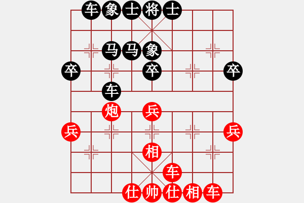 象棋棋譜圖片：[快18]李東明 先負(fù) [快18]甄永強(qiáng) - 步數(shù)：30 