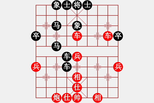 象棋棋譜圖片：[快18]李東明 先負(fù) [快18]甄永強(qiáng) - 步數(shù)：40 