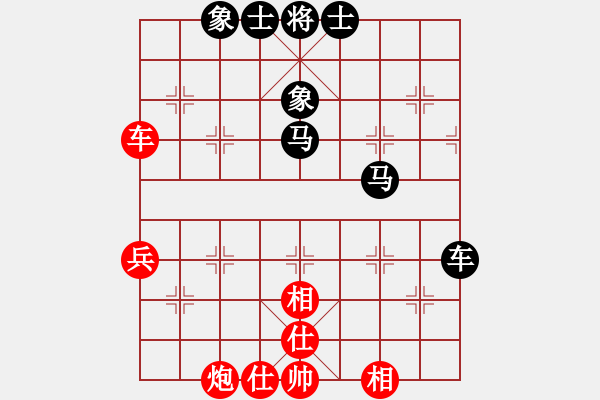 象棋棋譜圖片：[快18]李東明 先負(fù) [快18]甄永強(qiáng) - 步數(shù)：50 