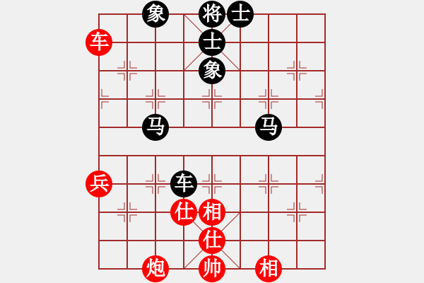 象棋棋譜圖片：[快18]李東明 先負(fù) [快18]甄永強(qiáng) - 步數(shù)：60 