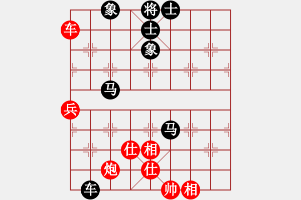 象棋棋譜圖片：[快18]李東明 先負(fù) [快18]甄永強(qiáng) - 步數(shù)：70 