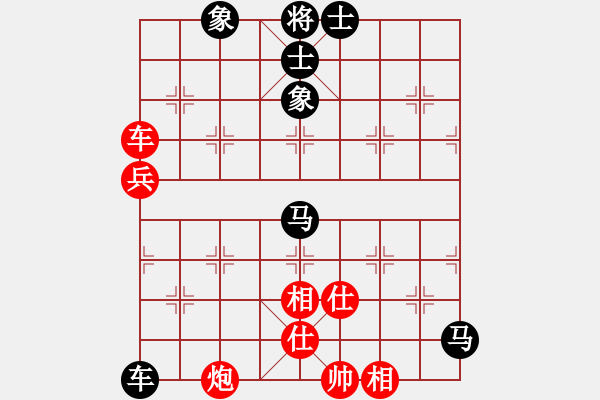 象棋棋譜圖片：[快18]李東明 先負(fù) [快18]甄永強(qiáng) - 步數(shù)：80 