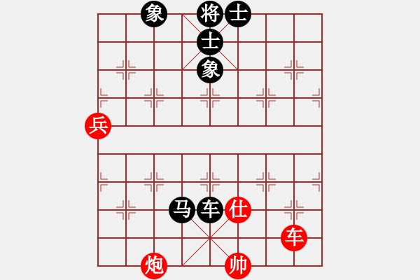 象棋棋譜圖片：[快18]李東明 先負(fù) [快18]甄永強(qiáng) - 步數(shù)：90 