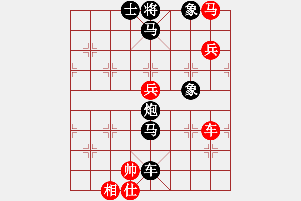 象棋棋譜圖片：北斗棋星(9星)-負(fù)-馬四進(jìn)七(9星) - 步數(shù)：102 