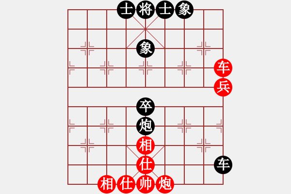 象棋棋譜圖片：圓圓圓(6段)-和-學(xué)習(xí)軟件(8段) - 步數(shù)：120 