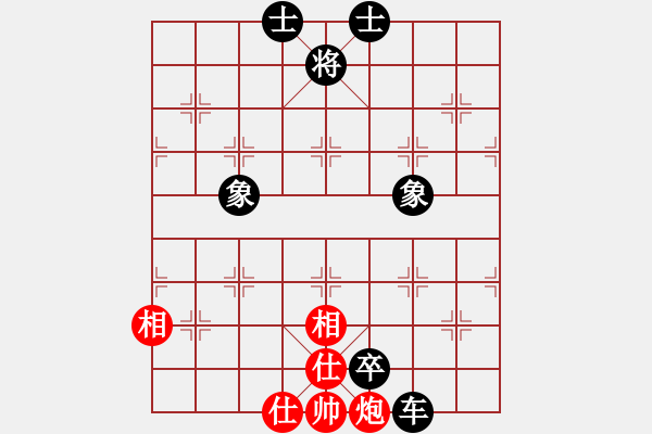 象棋棋譜圖片：圓圓圓(6段)-和-學(xué)習(xí)軟件(8段) - 步數(shù)：240 