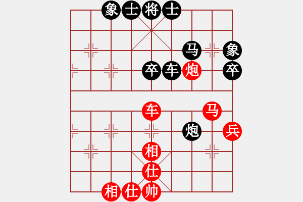 象棋棋譜圖片：圓圓圓(6段)-和-學(xué)習(xí)軟件(8段) - 步數(shù)：60 