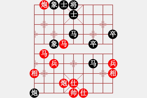 象棋棋譜圖片：名劍沈勝衣(9段)-勝-全麥牌啤酒(月將)五七炮互進三兵對屏風(fēng)馬邊卒右馬外盤河 紅左橫車對黑兌邊卒 - 步數(shù)：60 