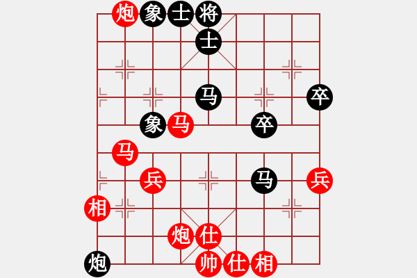 象棋棋譜圖片：名劍沈勝衣(9段)-勝-全麥牌啤酒(月將)五七炮互進三兵對屏風(fēng)馬邊卒右馬外盤河 紅左橫車對黑兌邊卒 - 步數(shù)：61 