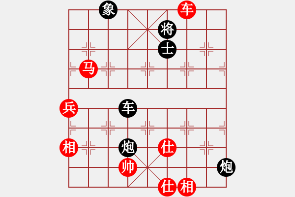 象棋棋譜圖片：鉤鐮槍徐寧(2段)-和-護(hù)法跳跳(6段) 中炮過河車七路馬對(duì)屏風(fēng)馬兩頭蛇 紅左橫車 - 步數(shù)：120 