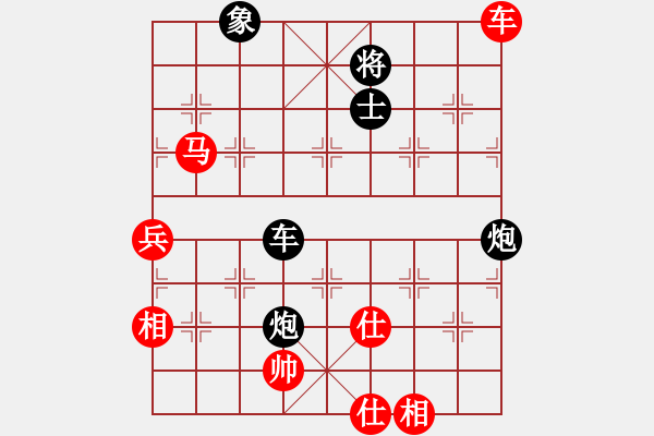 象棋棋譜圖片：鉤鐮槍徐寧(2段)-和-護(hù)法跳跳(6段) 中炮過河車七路馬對(duì)屏風(fēng)馬兩頭蛇 紅左橫車 - 步數(shù)：130 