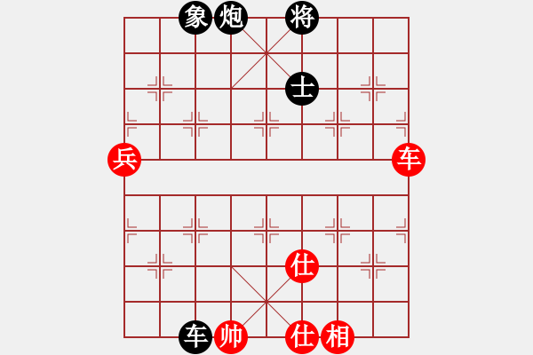 象棋棋譜圖片：鉤鐮槍徐寧(2段)-和-護(hù)法跳跳(6段) 中炮過河車七路馬對(duì)屏風(fēng)馬兩頭蛇 紅左橫車 - 步數(shù)：150 