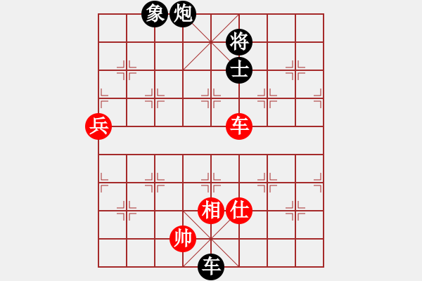 象棋棋譜圖片：鉤鐮槍徐寧(2段)-和-護(hù)法跳跳(6段) 中炮過河車七路馬對(duì)屏風(fēng)馬兩頭蛇 紅左橫車 - 步數(shù)：160 