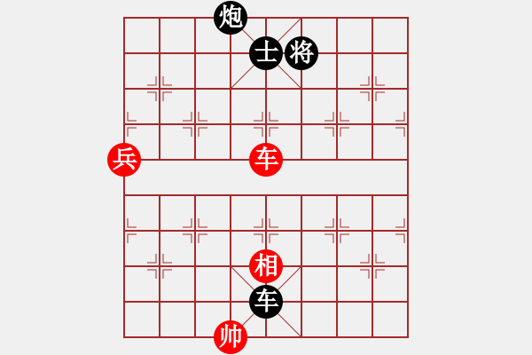 象棋棋譜圖片：鉤鐮槍徐寧(2段)-和-護(hù)法跳跳(6段) 中炮過河車七路馬對(duì)屏風(fēng)馬兩頭蛇 紅左橫車 - 步數(shù)：170 