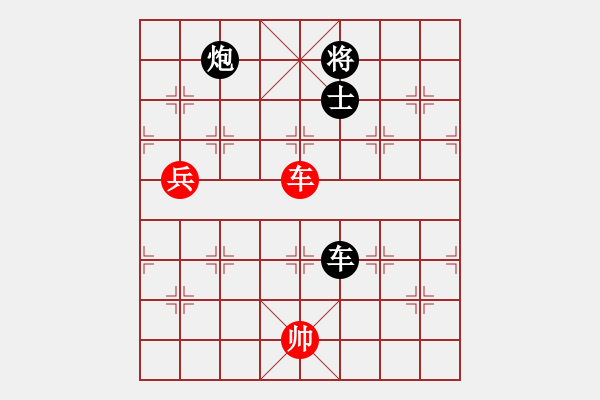 象棋棋譜圖片：鉤鐮槍徐寧(2段)-和-護(hù)法跳跳(6段) 中炮過河車七路馬對(duì)屏風(fēng)馬兩頭蛇 紅左橫車 - 步數(shù)：190 