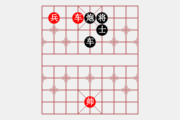 象棋棋譜圖片：鉤鐮槍徐寧(2段)-和-護(hù)法跳跳(6段) 中炮過河車七路馬對(duì)屏風(fēng)馬兩頭蛇 紅左橫車 - 步數(shù)：200 