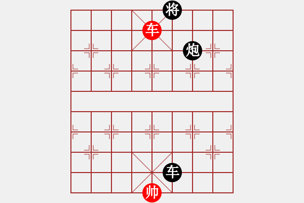 象棋棋譜圖片：鉤鐮槍徐寧(2段)-和-護(hù)法跳跳(6段) 中炮過河車七路馬對(duì)屏風(fēng)馬兩頭蛇 紅左橫車 - 步數(shù)：230 