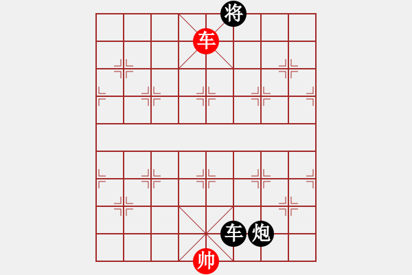 象棋棋譜圖片：鉤鐮槍徐寧(2段)-和-護(hù)法跳跳(6段) 中炮過河車七路馬對(duì)屏風(fēng)馬兩頭蛇 紅左橫車 - 步數(shù)：240 