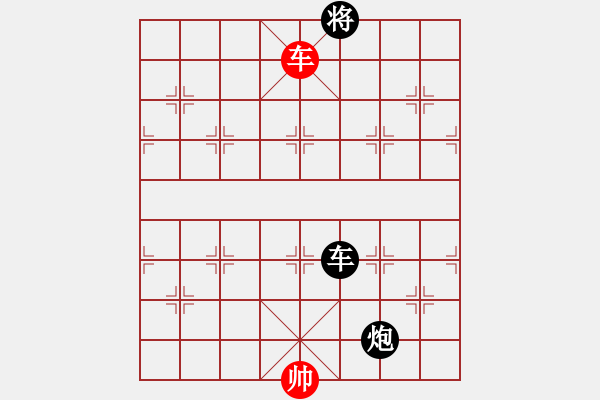 象棋棋譜圖片：鉤鐮槍徐寧(2段)-和-護(hù)法跳跳(6段) 中炮過河車七路馬對(duì)屏風(fēng)馬兩頭蛇 紅左橫車 - 步數(shù)：250 