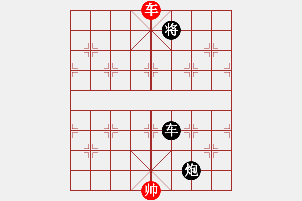 象棋棋譜圖片：鉤鐮槍徐寧(2段)-和-護(hù)法跳跳(6段) 中炮過河車七路馬對(duì)屏風(fēng)馬兩頭蛇 紅左橫車 - 步數(shù)：260 