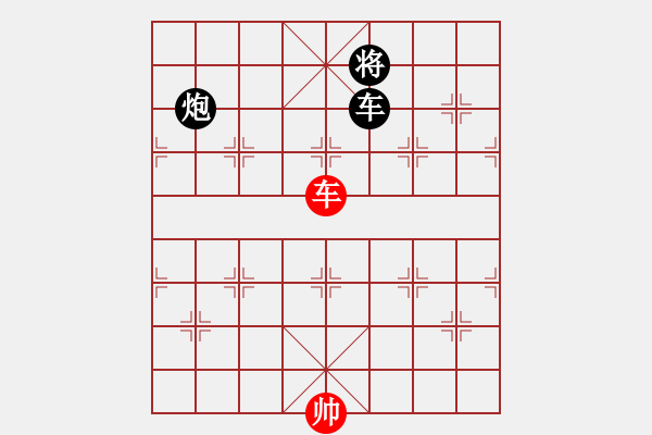 象棋棋譜圖片：鉤鐮槍徐寧(2段)-和-護(hù)法跳跳(6段) 中炮過河車七路馬對(duì)屏風(fēng)馬兩頭蛇 紅左橫車 - 步數(shù)：290 