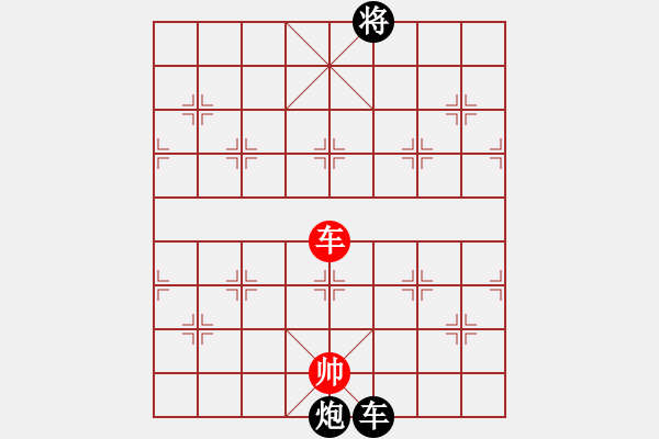 象棋棋譜圖片：鉤鐮槍徐寧(2段)-和-護(hù)法跳跳(6段) 中炮過河車七路馬對(duì)屏風(fēng)馬兩頭蛇 紅左橫車 - 步數(shù)：320 