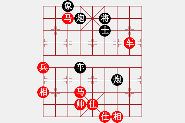 象棋棋譜圖片：鉤鐮槍徐寧(2段)-和-護(hù)法跳跳(6段) 中炮過河車七路馬對(duì)屏風(fēng)馬兩頭蛇 紅左橫車 - 步數(shù)：90 