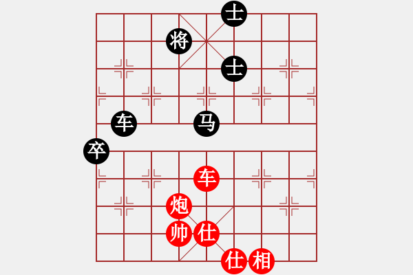 象棋棋譜圖片：2006年弈天迪瀾杯賽第五輪：南京軍司令(5r)-和-心隨風(fēng)散(日帥) - 步數(shù)：100 