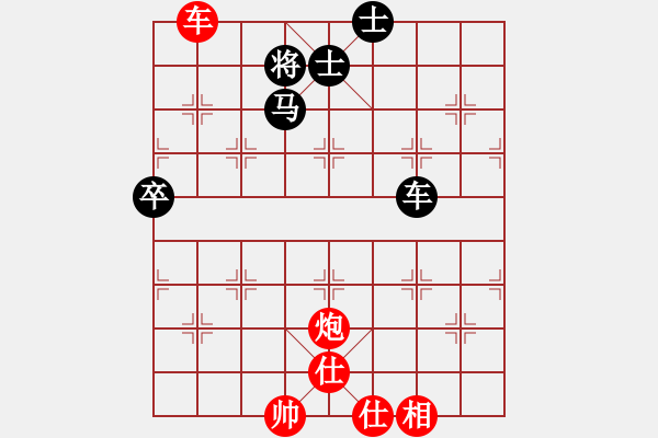 象棋棋譜圖片：2006年弈天迪瀾杯賽第五輪：南京軍司令(5r)-和-心隨風(fēng)散(日帥) - 步數(shù)：80 