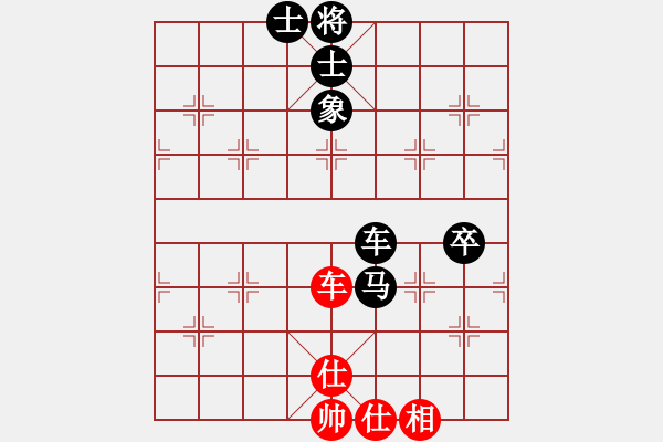 象棋棋譜圖片：第五組第五輪冠亞軍決戰(zhàn)史智元先負(fù)李延偉 - 步數(shù)：118 