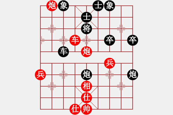 象棋棋譜圖片：曲如文(月將)-和-雙鞭呼幼 至尊) - 步數(shù)：60 