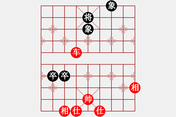 象棋棋譜圖片：爾凡40VS桔中居士100(2016-9-17) - 步數(shù)：118 