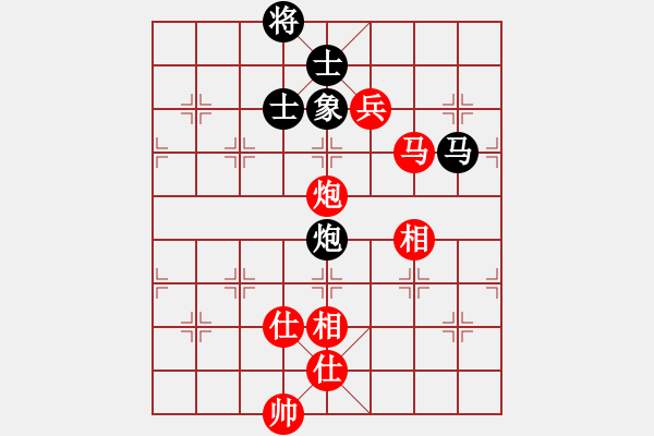 象棋棋谱图片：李望祥     先和 葛维蒲     - 步数：160 