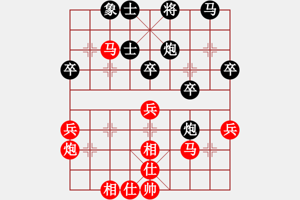 象棋棋谱图片：李望祥     先和 葛维蒲     - 步数：40 