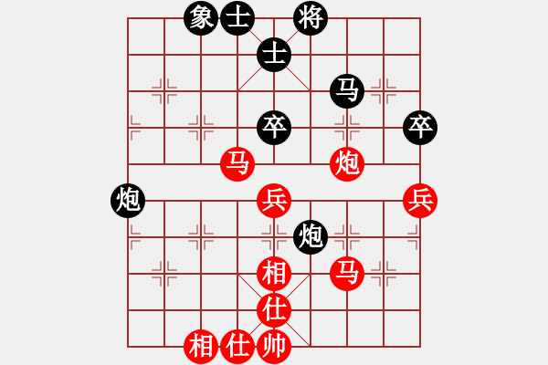 象棋棋谱图片：李望祥     先和 葛维蒲     - 步数：50 