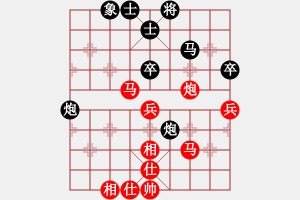 象棋棋譜圖片：李望祥     先和 葛維蒲     - 步數(shù)：50 