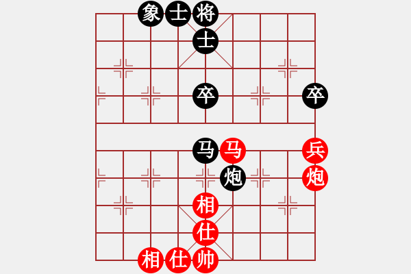 象棋棋谱图片：李望祥     先和 葛维蒲     - 步数：60 