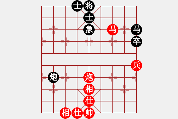 象棋棋谱图片：李望祥     先和 葛维蒲     - 步数：70 