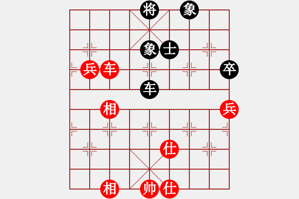 象棋棋譜圖片：2006年弈天迪瀾杯聯(lián)賽第八輪：名劍沈勝衣(8段)-和-聽(tīng)雨軒撫琴(1段) - 步數(shù)：110 